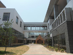 Ashiya City Public Health and Welfare Center